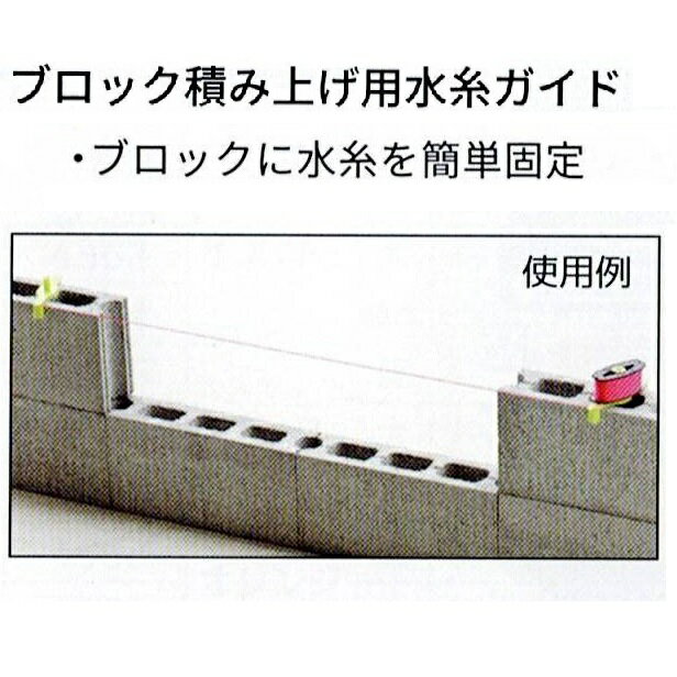 �����ߡ����ۿ�塡�֥��å���塡������100mm�ա�0.8m��170m��10cm�֥��å��ѥ�������4421/�ԥ�4423