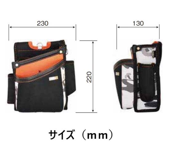 ���ۡ�KH�������꡼����GEA1608R �������ȥХå���SA08������� 1680�ǥˡ���Ķ���̡�ţ�ޡ����ޡ������顦SAKURA�������顦�º̡�