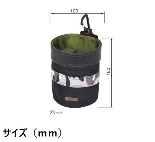 基陽　KH秋桜シリーズ　GEA1699MG カジュアルホルダー1199M型グリーン1680デニール超軽量【釘袋・腰袋・さくら・SAKURA・サクラ・ポシェット・迷彩】