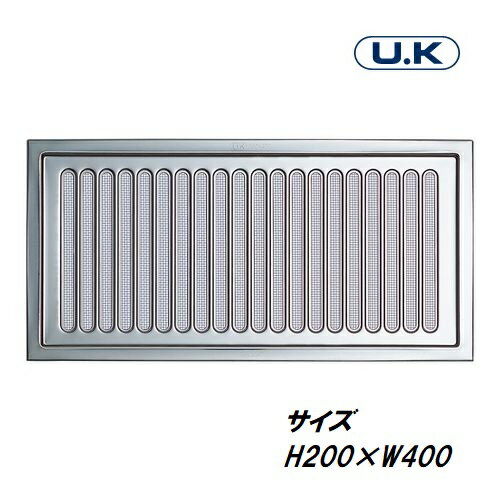 乐天商城 - 宇佐美工業　ステンレス床下換気孔　松　200x400mm　金網付シルバー UK-YM 2040-SM金物・換気金物・換気材・換気口