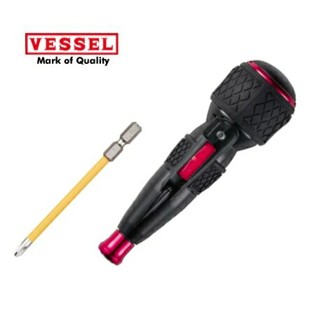 VESSEL（ベッセル）電ドラボール　220USB-1　ビット・USBケーブル付