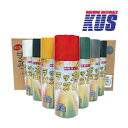 KUS ケイユーシステムラッカースプレー300ml【単色6本入】赤・白・黒・青・緑・黄・ピンク・グレーカラースプレー