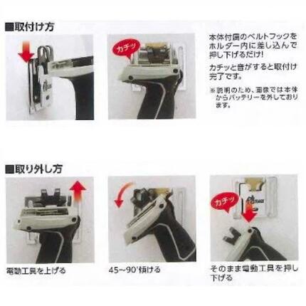 ��BLACK����ѥ��ȥۥ���� �����󥰥����סڱ����ѡ� [�ޥ�����HIKOKI����]��30050�٥�Ⱥ������ڹ⵷������饤�֥�å��ۥ���ѥ��ȥեå������񺹤��ڱ��ѡ��������ѡ�