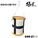 BEST【日本製】Wストロング丸型バケツ φ270mm GSB-27電工バケツ・工具バケツ・ベストツール(4)