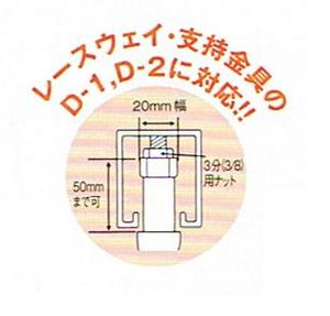 �ڵ���DOGYU�� �Ź������ϥ�ޡ������饫�߷���01365�����졼���������б�17mm��6�ѡ˿��꥽���å��դ�