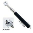 土牛(DOGYU) カボチャ玉打診棒 レギュラー(01127)180〜745mm 8段伸縮異型回転球打診棒