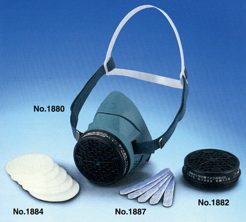 トーヨーセフティー直結式　小型　防毒マスク　No.1880