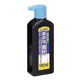 タジマツール　雨の日墨汁　180ml　PSB3-180