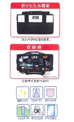 ��󥰥�����3D��BAG��3D�ġ���Хå�RD-435�ڹ���Хå���