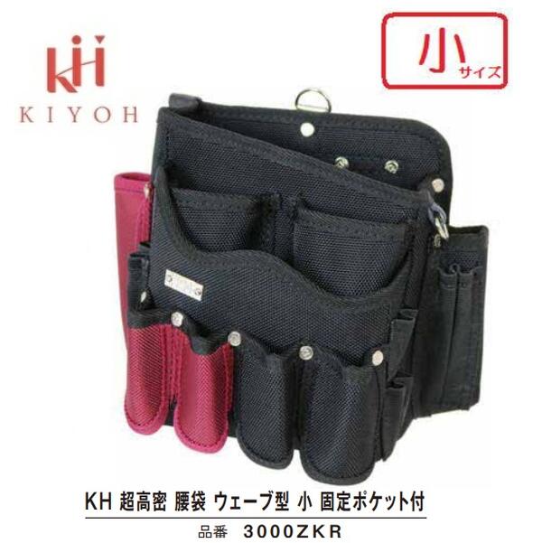 サイズ 縦210×横260×奥行き160mm 素材・材質 ナイロン 仕様 【入る工具】 ペンチ、ラチェットレンチ、ドライバー、カッターナイフ、ミニカッター、ハッカー、ハンマー、折れ鋸、モンキーレンチ、筆記具など工具全般を収納可能 製造国 中国