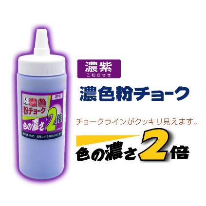 �����ߡ����硼���饤���ѡ������ѡ�ʴ���硼����ǻ�硡300g No.2215