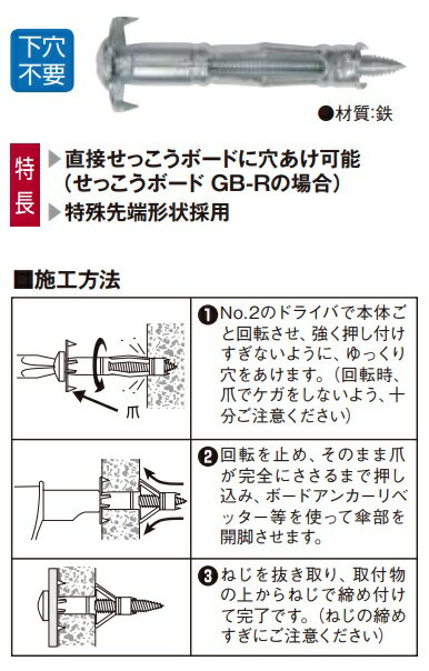 ��滺�Ȳ������ס��餯�餯�ܡ��ɥ��󥫡���200������������RBA416T��RBA-416�۳ڡ��ܡ��ɥ��󥫡�WAKAI