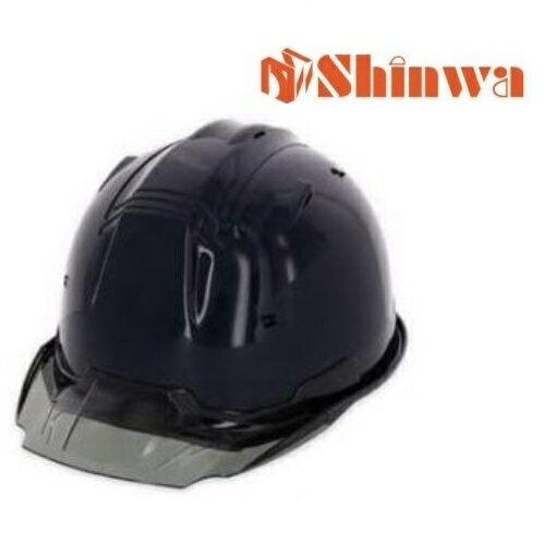 進和化学工業黒ヘルメット・スモークB　SS19VPRA（SS-19V-P-RA）SS-19V型T-P式RA...