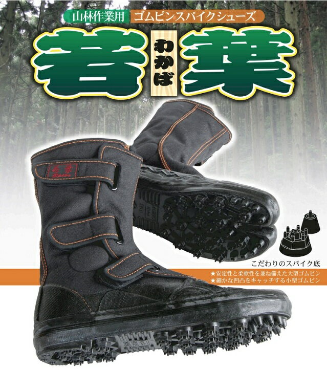 跲�Ʋ�����Ӻ���ѡ�����ԥ󥹥ѥ������塼�����աʤ狼�С�I-98���ϲ�­��2�����ѥ�����ڥ��ѥ���­�ޡ��ϲ�­�ޡۤ������ꡡ�ޥ��å�������