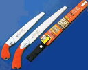 玉鳥産業 レザーソーセレクト200 仮枠 本体153 刃渡200mm【鞘付鋸・鞘付きノコ】