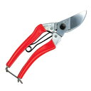 アルスコーポレーション 高級剪定鋏S型7インチ120S-7 全長180mm【園芸用はさみ】