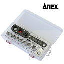 【納期確認ください】アネックスツールオフセットアダプター19mm マルチセットAOA-19S2インパクト対応ANEX・兼子製作所