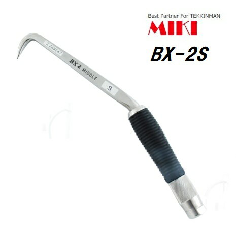 乐天商城 - MIKI　BXハッカー BX-2S ミドルタイプ　全長275mmBX2S　ソフトグリップ【三貴・結束線ハッカー・鉄筋職人】
