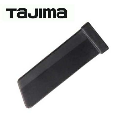 TAJIMA　タジマ　TJMタタックナイフ 