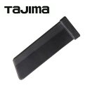 TAJIMA タジマ TJMタタックナイフ ミニ用ブレードカバーDK-TNMBC