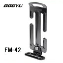土牛(DOGYU)ブラメタフックFM-42 (02425)可動式・角リング 角ホルダータイプホルダー内径35mm×10mmツールフック