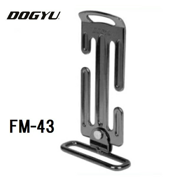 �ڵ���DOGYU�˥֥�᥿�եå�FM-43 ��02426�˲�ư�����ѥ�� �ѥۥ���������ץۥ�������50mm��10mm�ġ���եå�