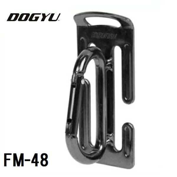 �ڵ���DOGYU�˥֥�᥿�եå�FM-48����02428�˸��꼰������ӥʥ����ץߥ˥��å������ܥ�ȥ���åѡ��ѥġ���եå�