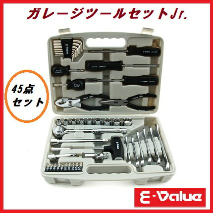 藤原産業 E-ValueガレージツールセットJr. 45pcs ETS-45G