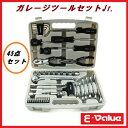 藤原産業 E-ValueガレージツールセットJr. 45pcs ETS-45G