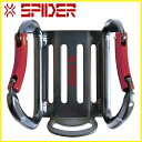 藤原産業 SK11アルミツールフック ダブルSPD−TH−CD★SPIDER(スパイダー)(4)