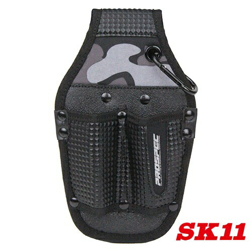 藤原産業　SK11ペンチケース2丁差しPRO-G2