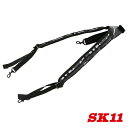 藤原産業 SK11サスペンダーPRO-G16(4)