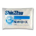 信越化学工業 Shin Etsuhi メトローズ 45g左官用モルタル混和剤日佐連推奨