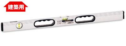 乐天商城 - 【配送条件有】エビス　G-レベル・建築用　1200mmED-120GCN【水平器】