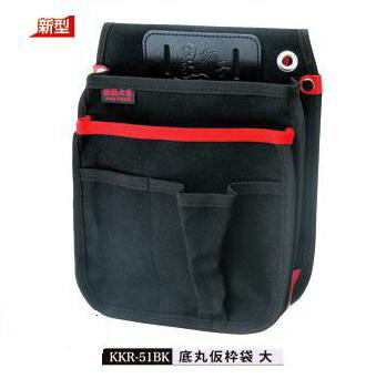 コヅチ　KOZUCHI　黒獅子シリーズ底丸仮枠袋　大KKR-51BK