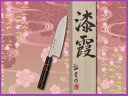 みきかじや村包丁・漆霞『花びら』青紙積層鋼三徳包丁TSO024