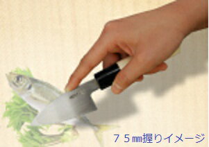 みきかじや村・小包丁V金10号鋼小出刃包丁(片...の紹介画像2