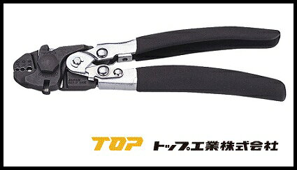 特徴 ●倍力機構で楽々切断も加締め作業も出来ます ●コンパクトなボディですが、機能・能力は大きいです ●切断機能は2ヵ所あり、切れ味も耐久性も倍長持ちします ●保管時刃部の欠けを防止するハンドルロック機能付きです ●握り易い硬質グリップ付き 用途 ●アンテナ等の各種固定作業に最適です 呼び寸法:180mm（全長185mm） 使用範囲 φ3mm（切断可能ワイヤ径） φ1.5mm（圧着可能ワイヤ径） 重量：290g　