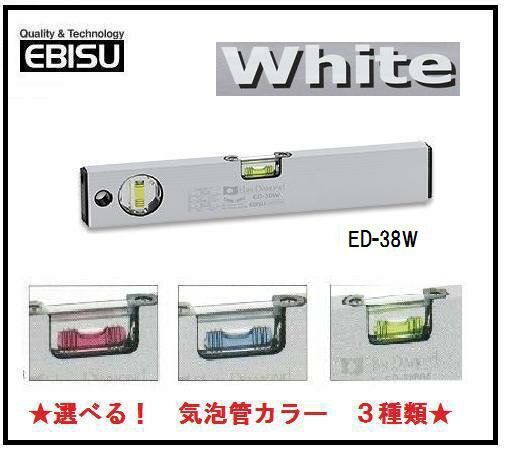 ӥ١å٥롦ۥ磻ȡ380mmED-38Wڿʿ
