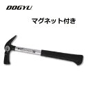 土牛(DOGYU)ネオスチール マグネット付き350mm 中 すべり止02790 仮枠ハンマー