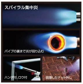 ���ٻΥС��ʡ��ѥ����/�ͤ����߼���̳�ѥѥ������RZ-860��2�ܡ˥ѥ�ȡ������åȡ�RZ-820BPIV�˴������б��ƴ�ʥܥ�١�