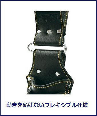 プロスター New KAWA'TEC2ステンレスフックツール差ツールケース5 KE-002WFホワイ...