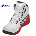 ASICS　アシックス　ウィンジョブCP304　BOA安全靴　ハイカットホワイト×ブラック1271A030100ダイヤル式男女兼用　ユニセックス