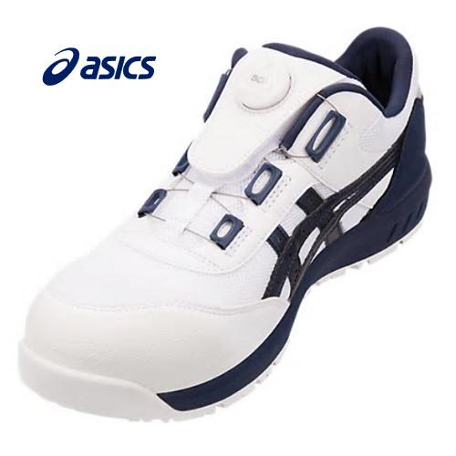 ASICS アシックス ウィンジョブCP209 BOA安全靴ホワイト×ピーコート1271A029102 ボア ダイヤル式男女兼用 ユニセックス