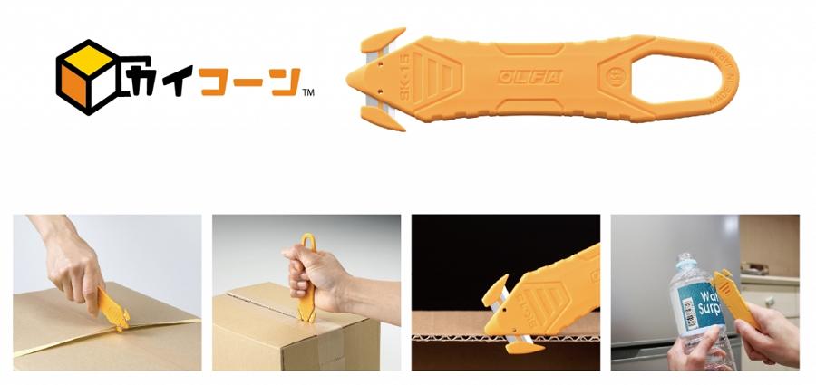 OLFA������ե������ѥ��å�������������238B����ξ�Ѳ�¤��Ҥ⡡����PP�Х�ɡ�����ơ���