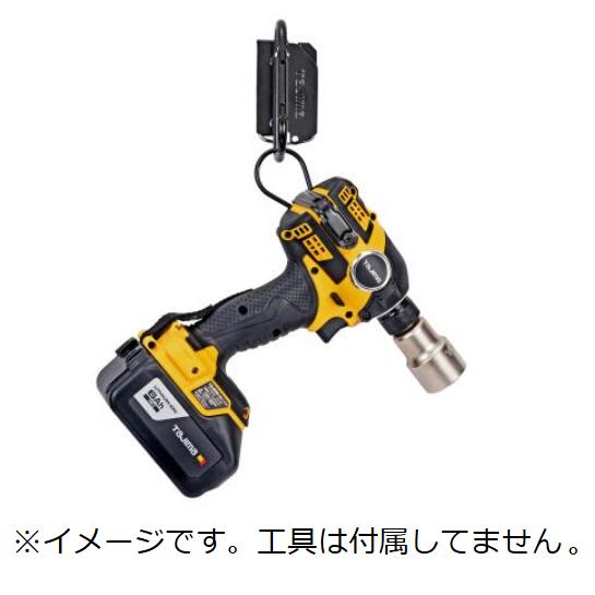 タジマツール【TAJIMA】セフ着脱式　工具ホルダー　スチールカラビナ小SFKHI-CS