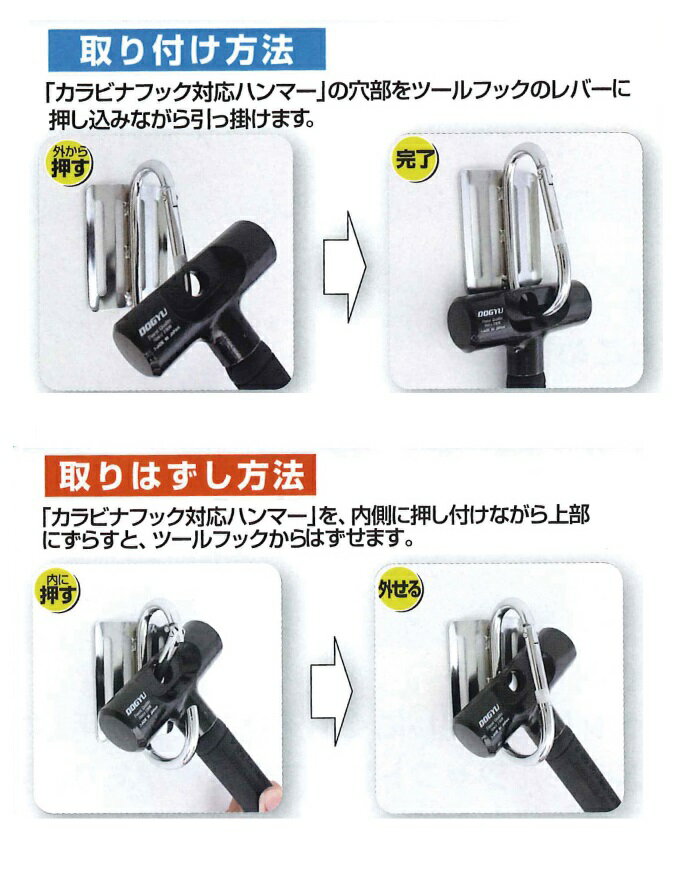 �ڵ���DOGYU�� ����ӥʥեå��б��ϥ�ޡ�KFH-08����åɡ�04850�ѥ�������Ƭ��/ξ���ϥ�ޡ���­��ϥ�ޡ�