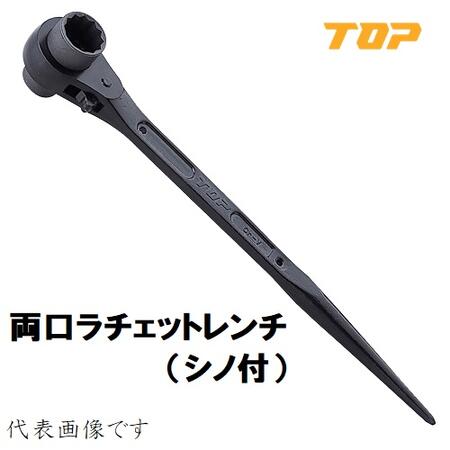 ȥå׹ȡTOPξåȥʥաRM-2124եƥѷ