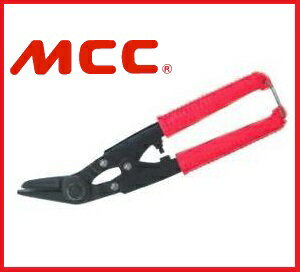 Rakuten - MCCバンドカッタ（落下防止具取付穴付）SC：SC-0200