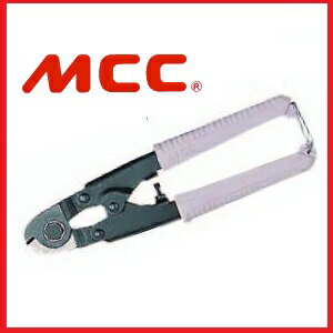 Rakuten - MCCワイヤカッタ（旧ストリングカッタ）（落下防止具取付穴付）MS：MS-0020